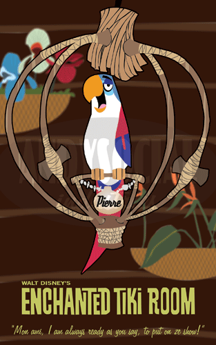 Pierre-Gallery.gif