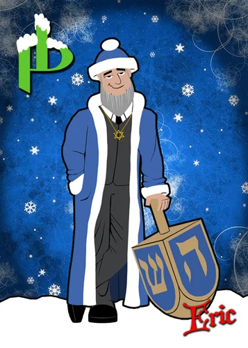 Xmas Eric Final2FB.jpg