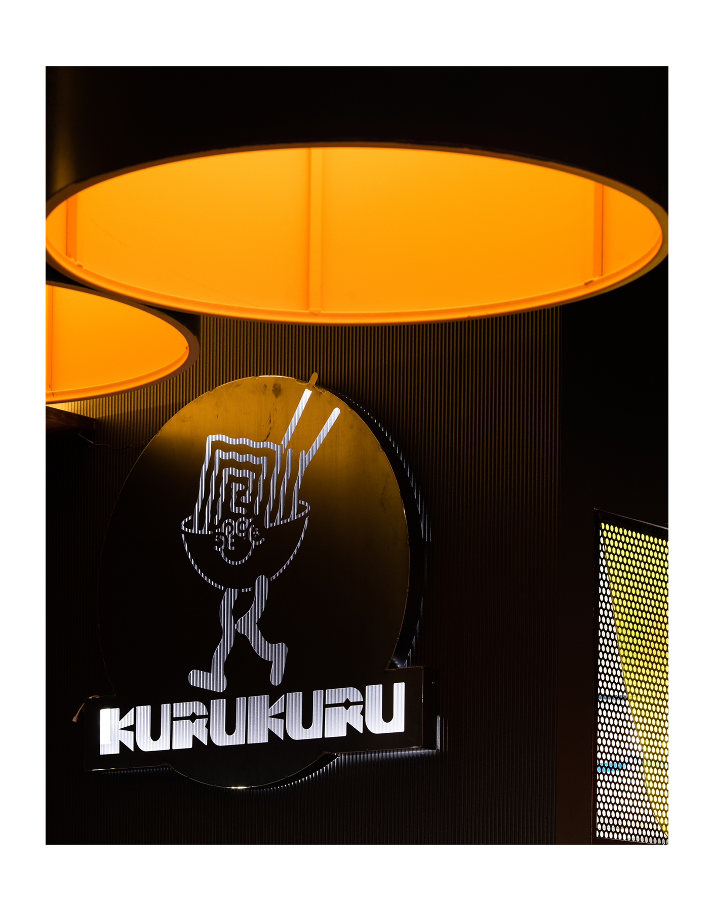 licht_kurukuru4.png