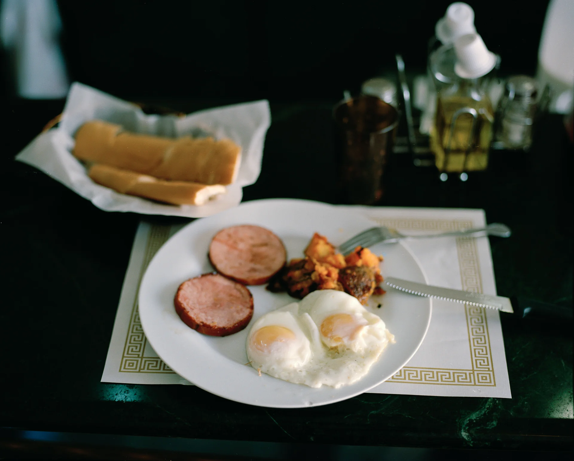 Cuban Breakfast