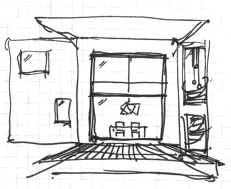 house sketch_small.jpg
