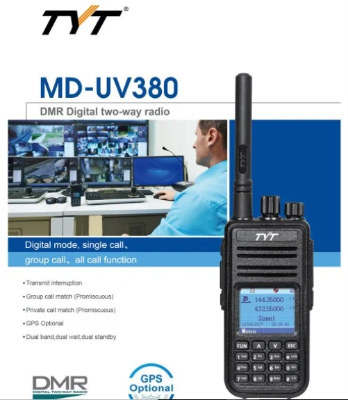 md-uv380.jpg