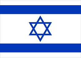 Microwave Access Decreases for Israel's Radio Hams