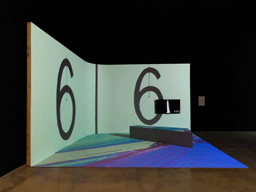 AST_MemoryLab_3.gif