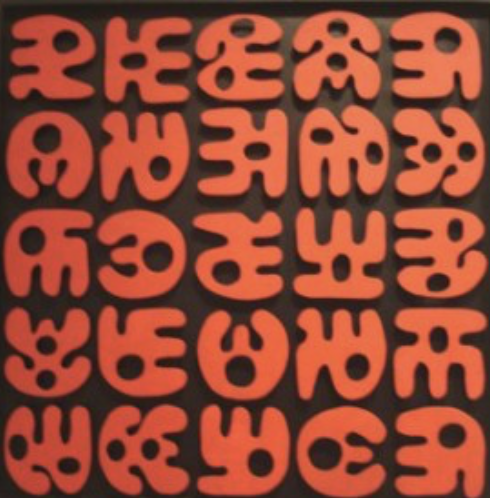 Esteban Patino, Possible Structure for a New Language, 2009, acrylic on wood, 48 x 48 inches. Photo courtesy Spruill Gallery.