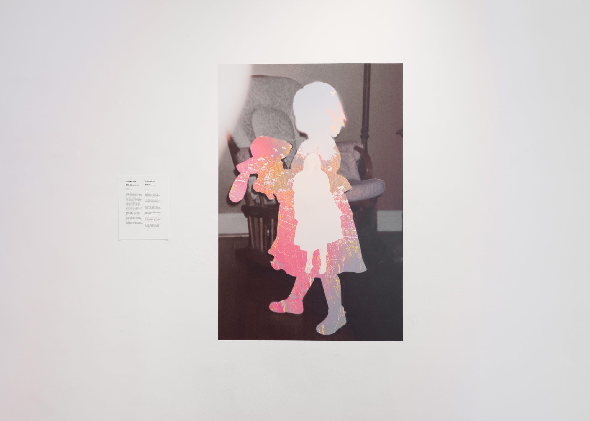Slumber-Party-Installation-Views-0992.jpg