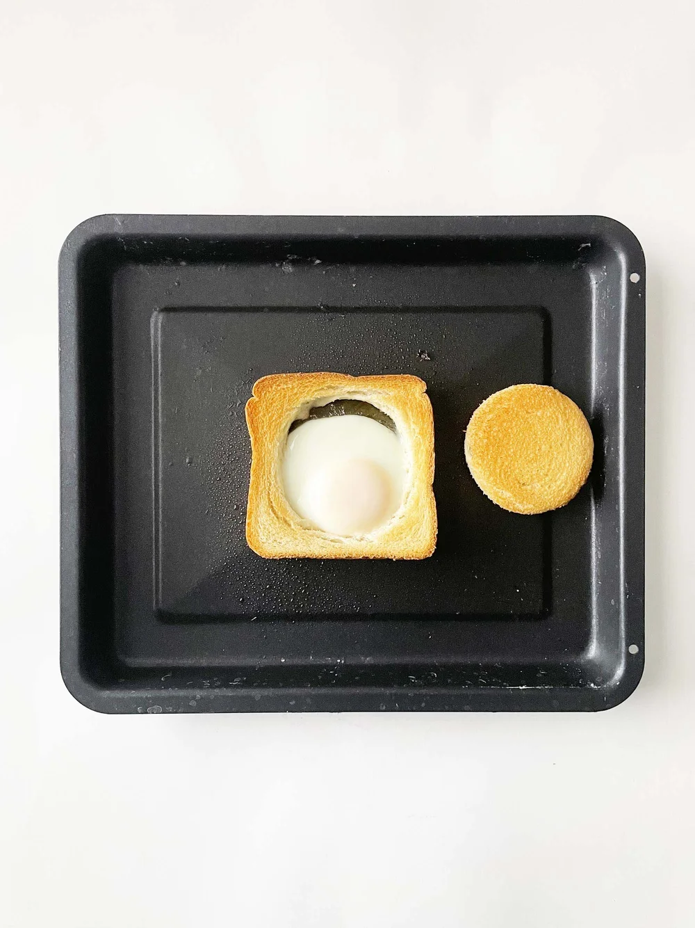 Toaster Oven EggInAHole — The Skinny Fork