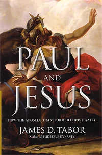paul_and_jesus_200w.jpg