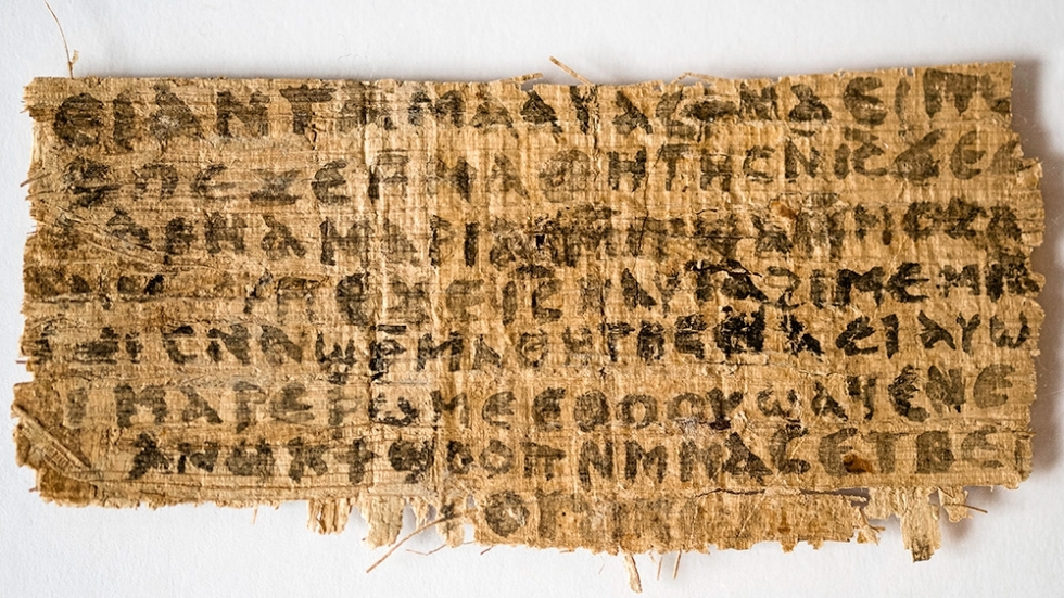 Jesus' Wife Fragment, photo from Harvard website HERE
