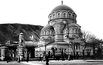 The Alexander Nevsky Cathedral In Georgia is pictured above CIRCA 1896