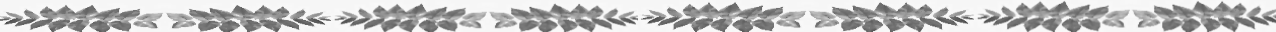 CIA ash leaves joined lg wht.png