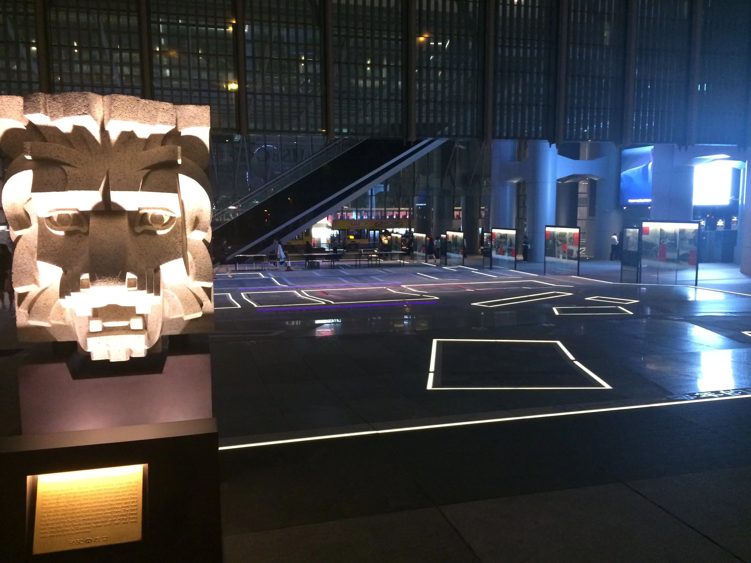 PLAZA @ HSBC HEADQUARTER, HONG KONG