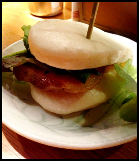 Char Siu Bun