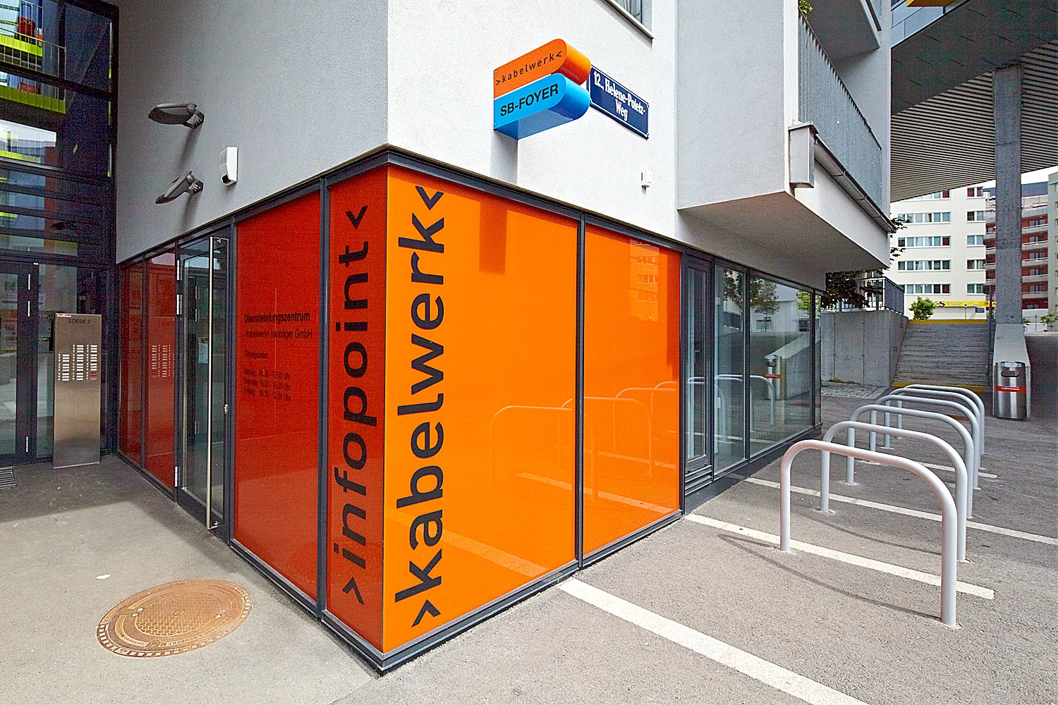 Kabelwerk10-0151.jpg