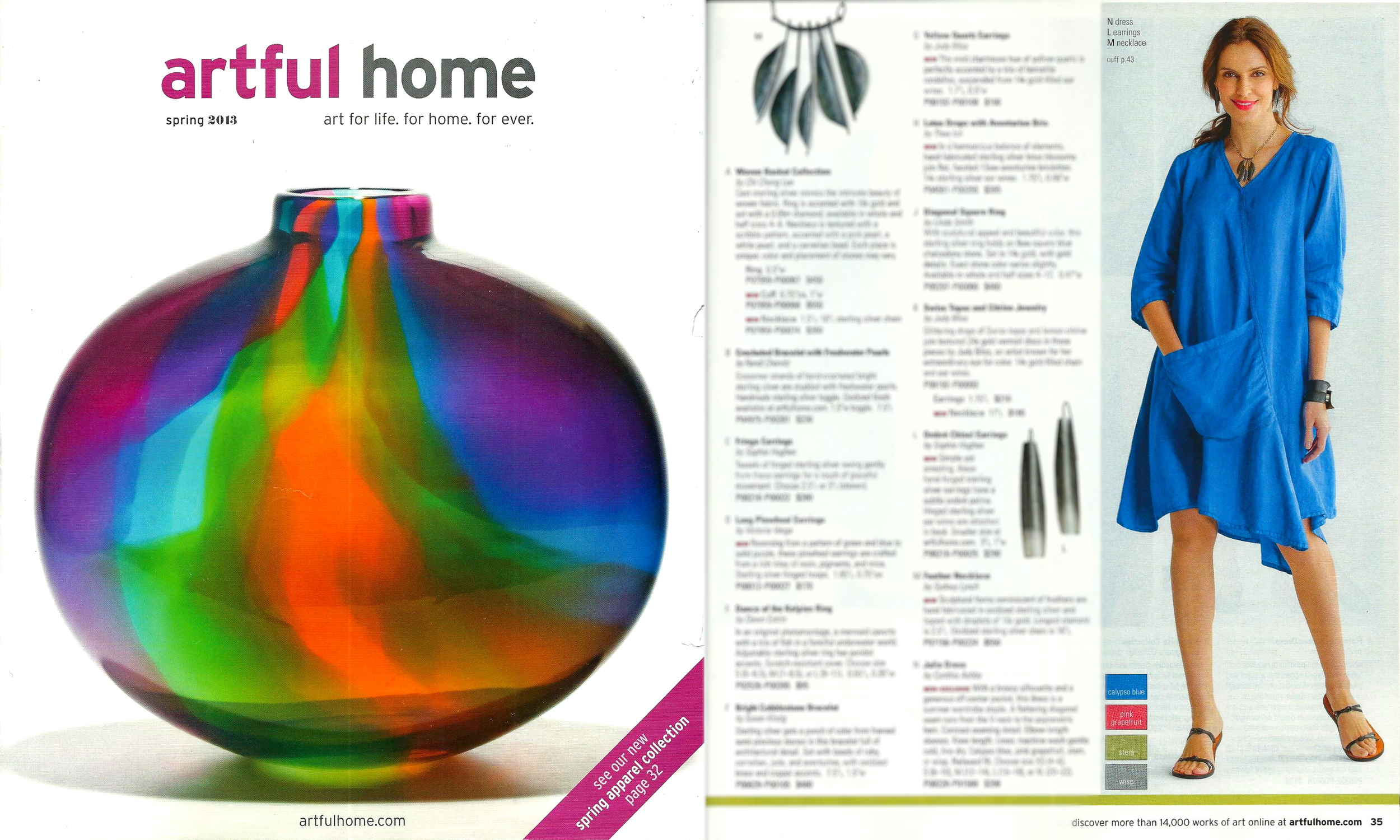 Artful Home Spring 2013 Side By Side EDIT.png