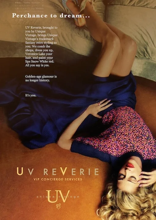 uvreverie-ad.jpeg