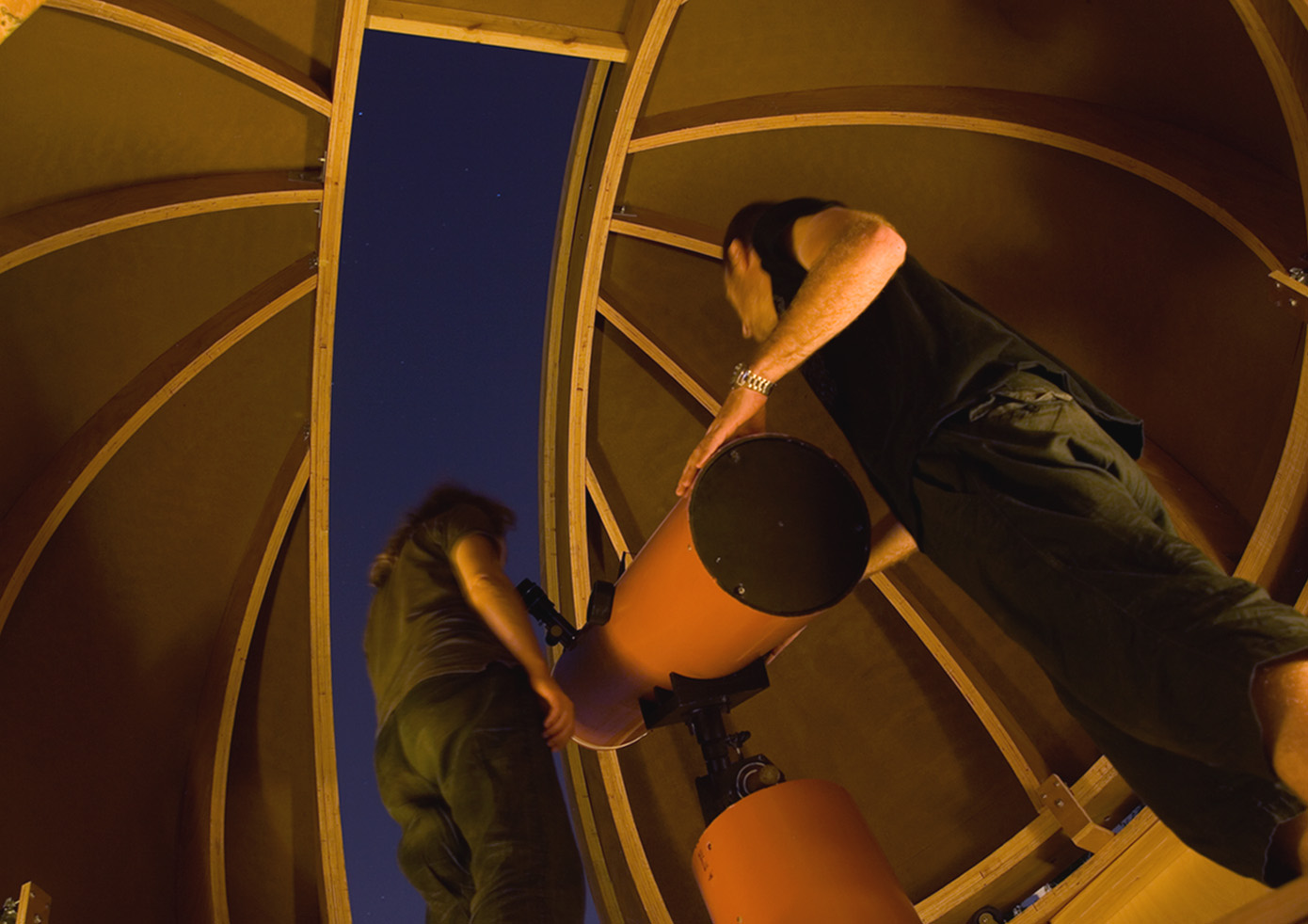 Observatory