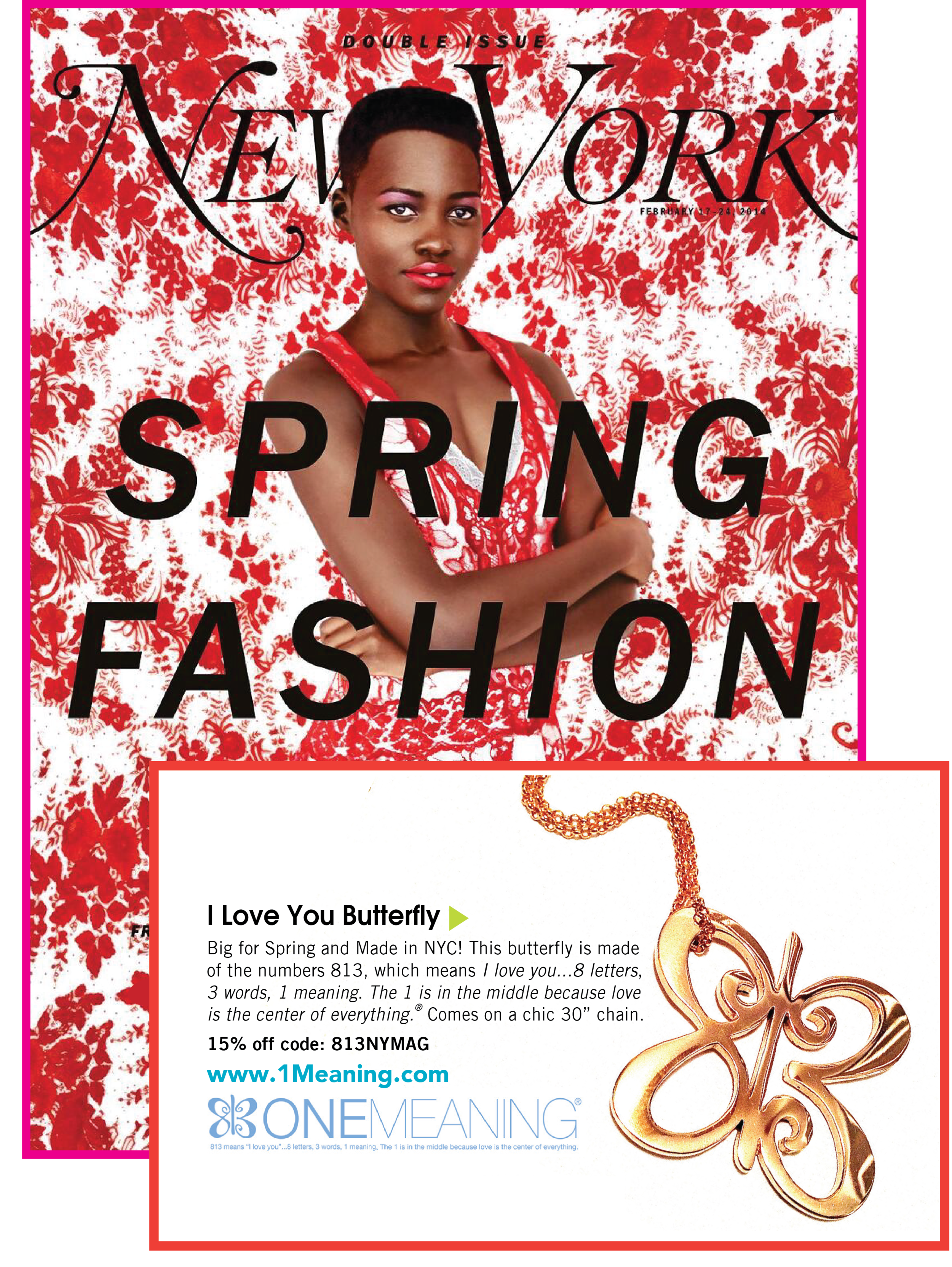 NY Magazine Spring 2014.png