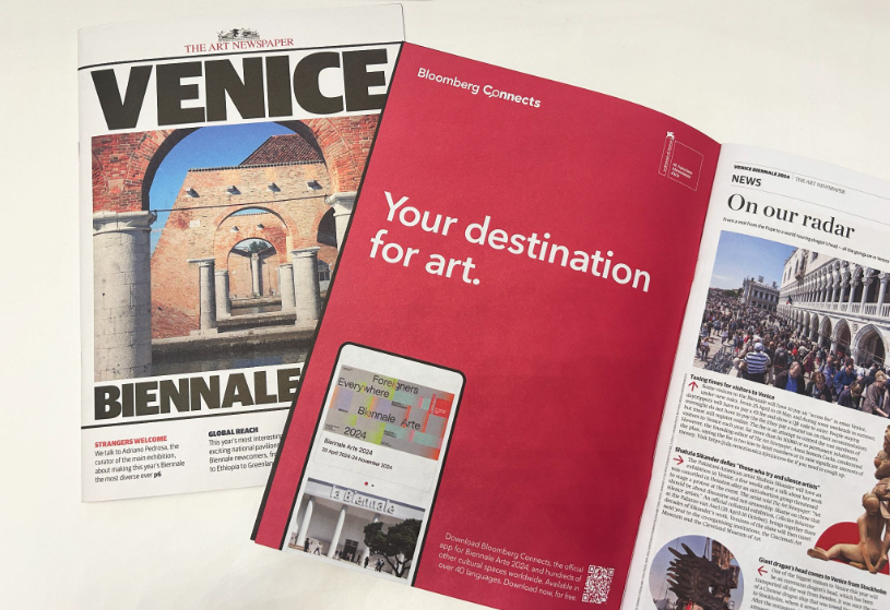 Screenshot 2026-04-25 at 5.47.13 PM.png