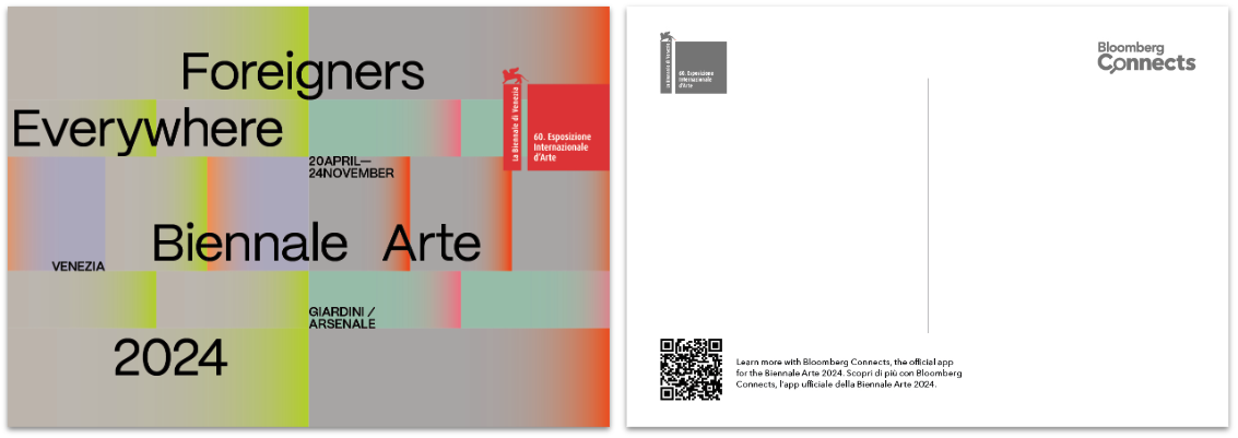 Screenshot 2026-04-25 at 5.47.45 PM.png