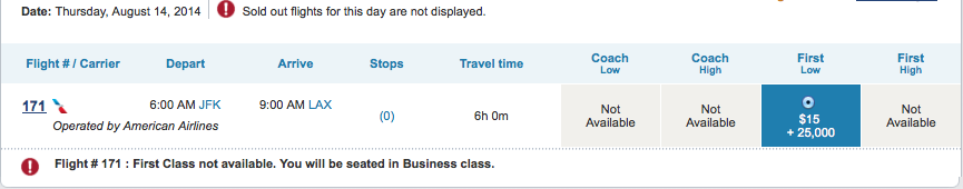 us-aa-first-business.png