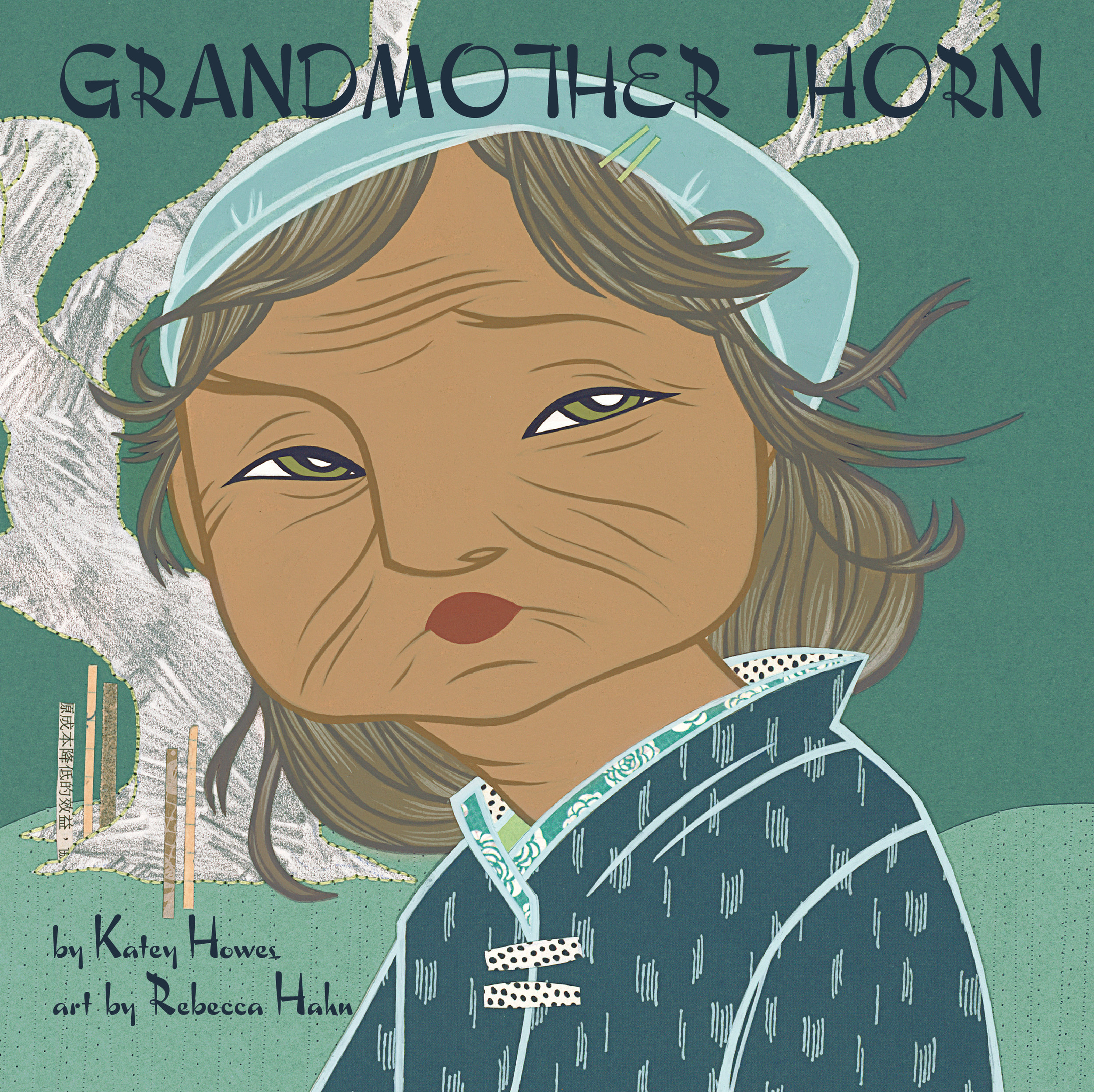 Grandmother Thorn Cover.jpg