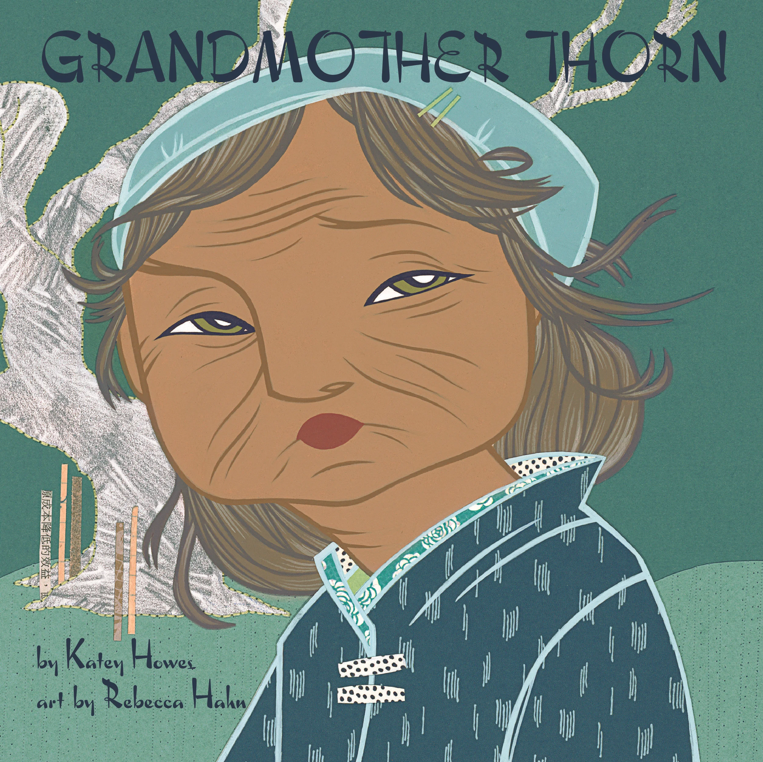 Grandmother Thorn Cover.jpg
