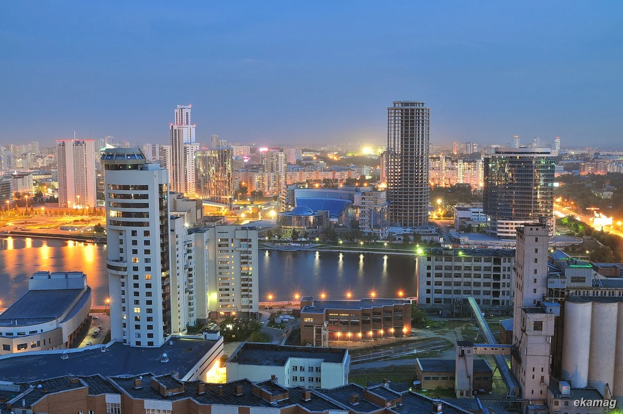 ekaterinburg.jpg
