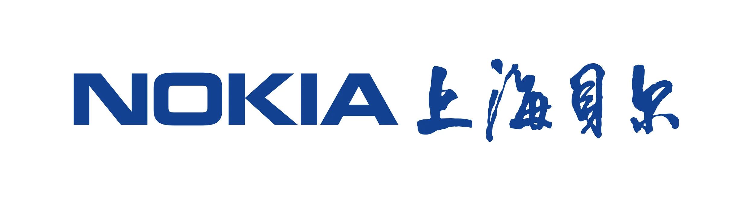 NOKIA_SBELL_LOGO_H_RGB_HR.jpg