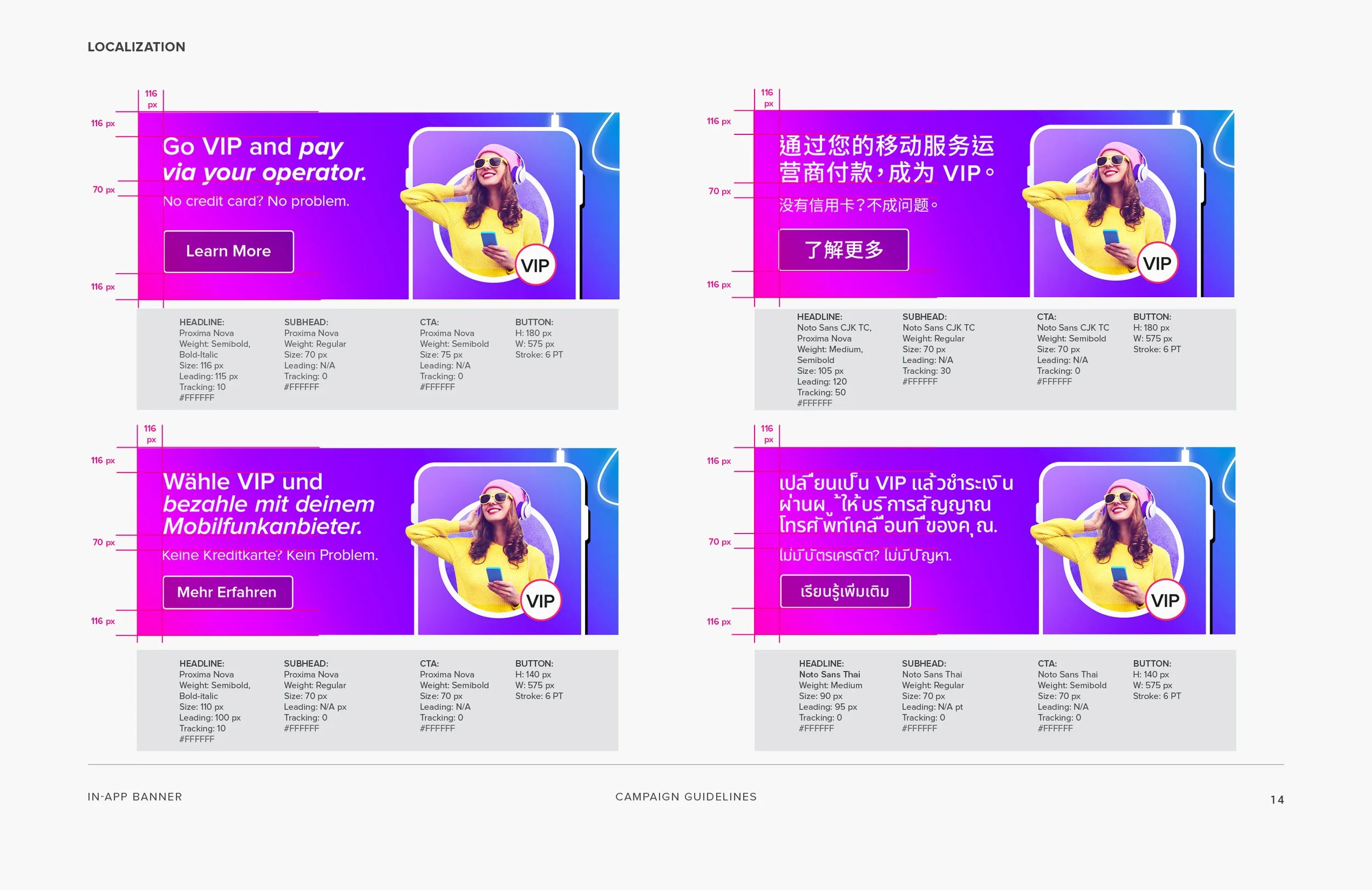 Smule_CampaignGuidelines_011619_DG_portfolio.jpg
