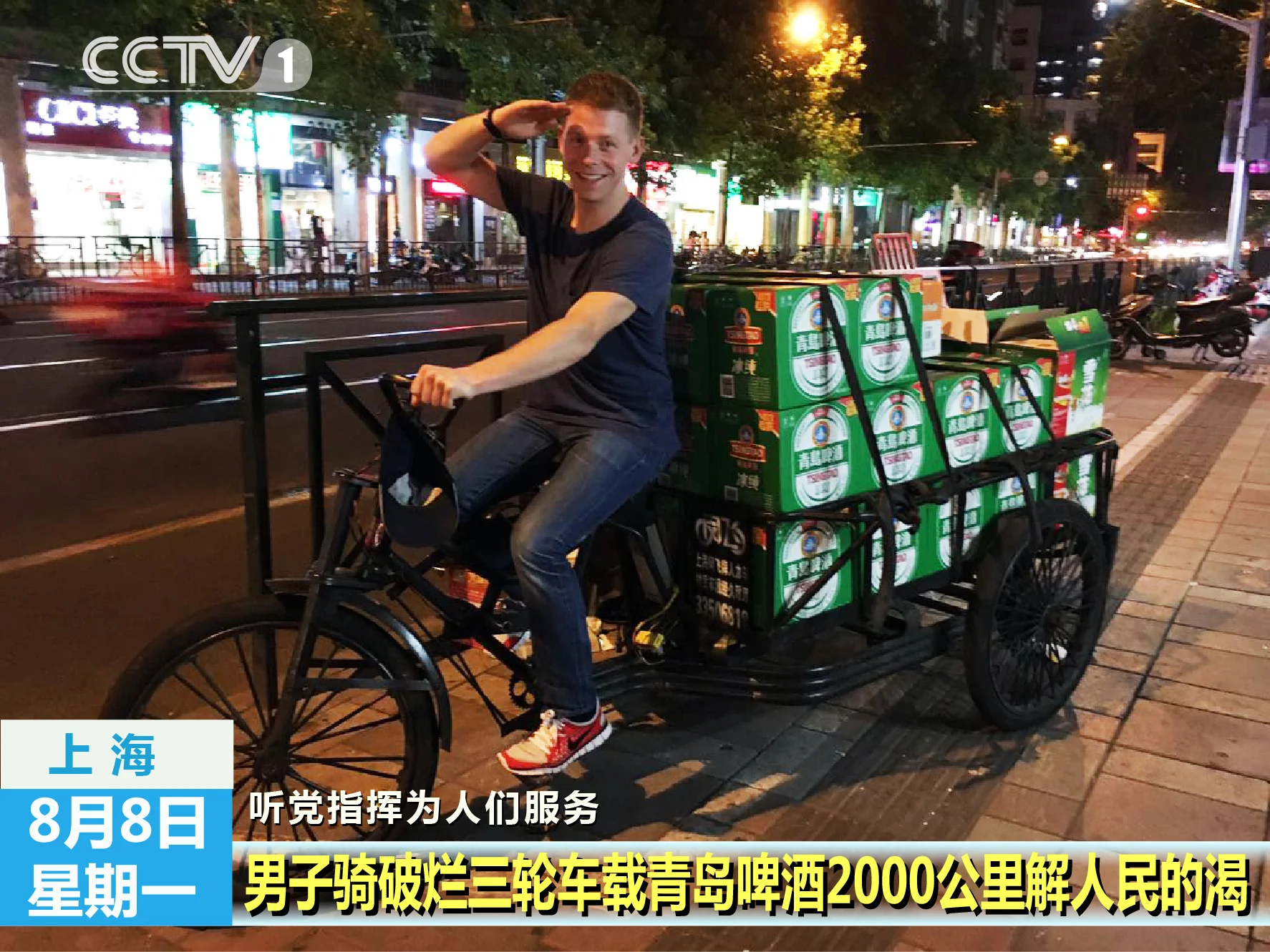 bike-01.jpg