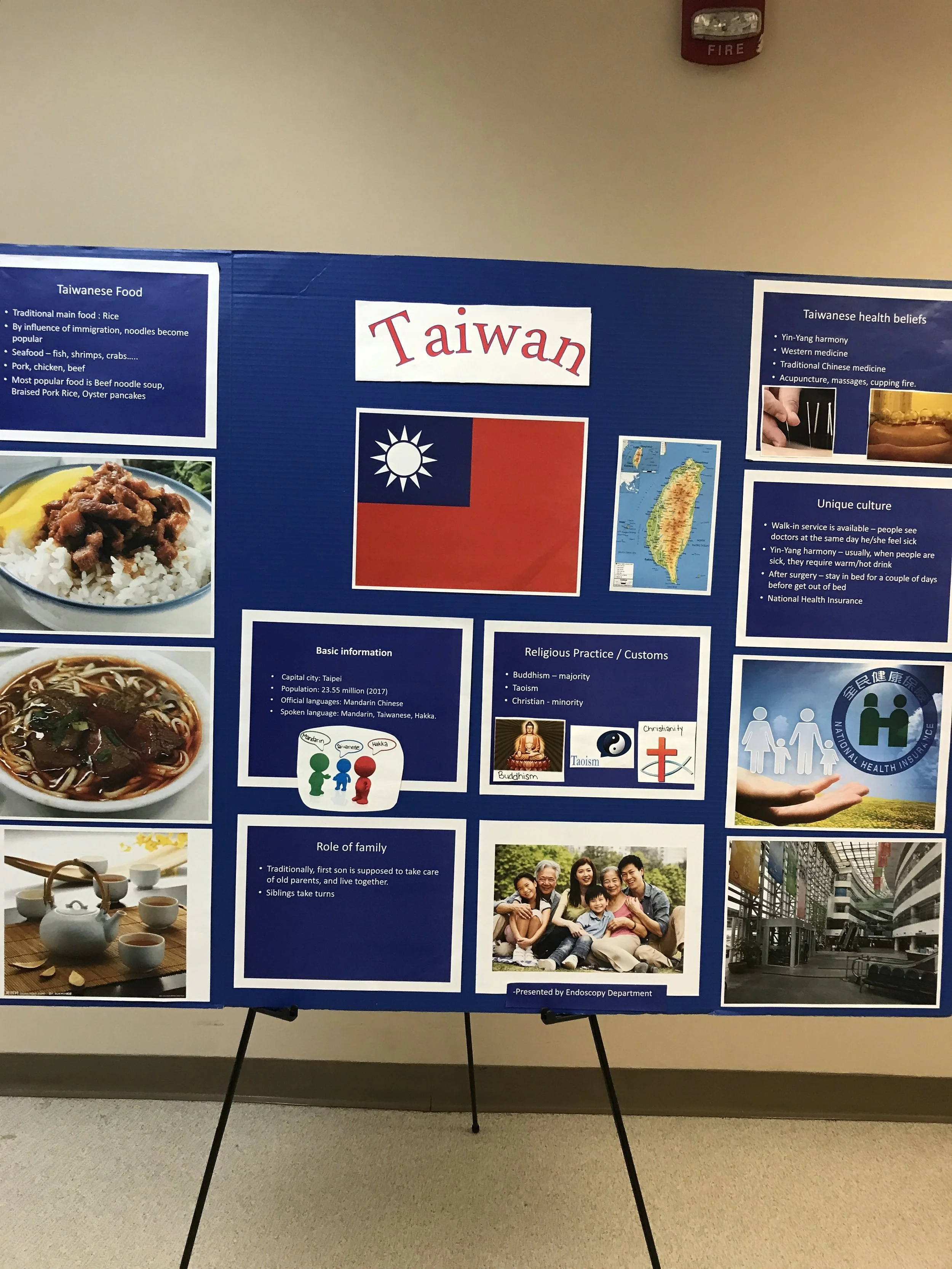 我們的醫院對台灣的知識太豐富了吧 