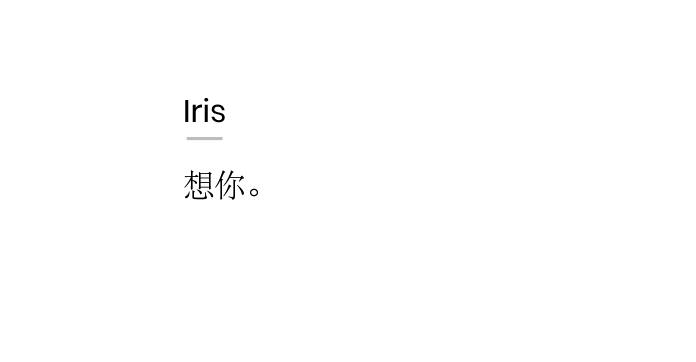 iris.png