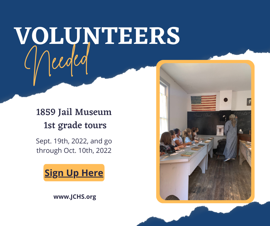 Upcoming Events — JCHS