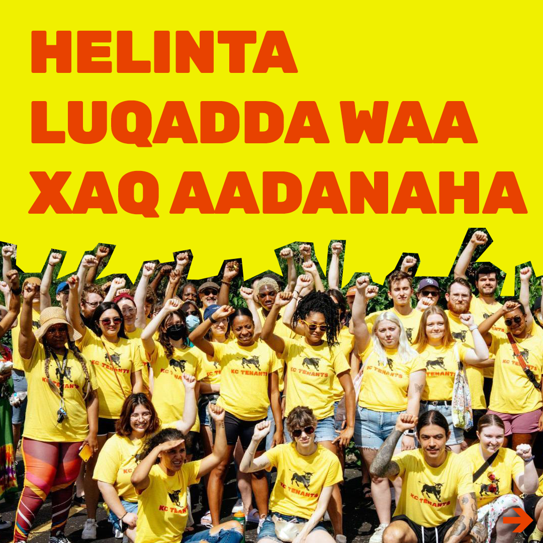 kcTenants-langAccess-somali1-1.png
