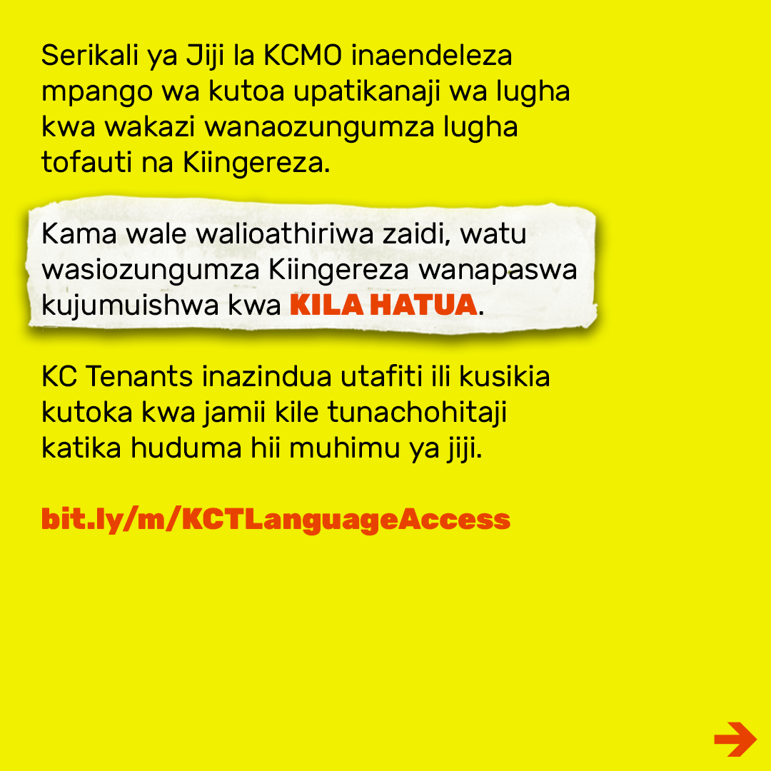 kcTenants-langAccess-swahili1-2.png