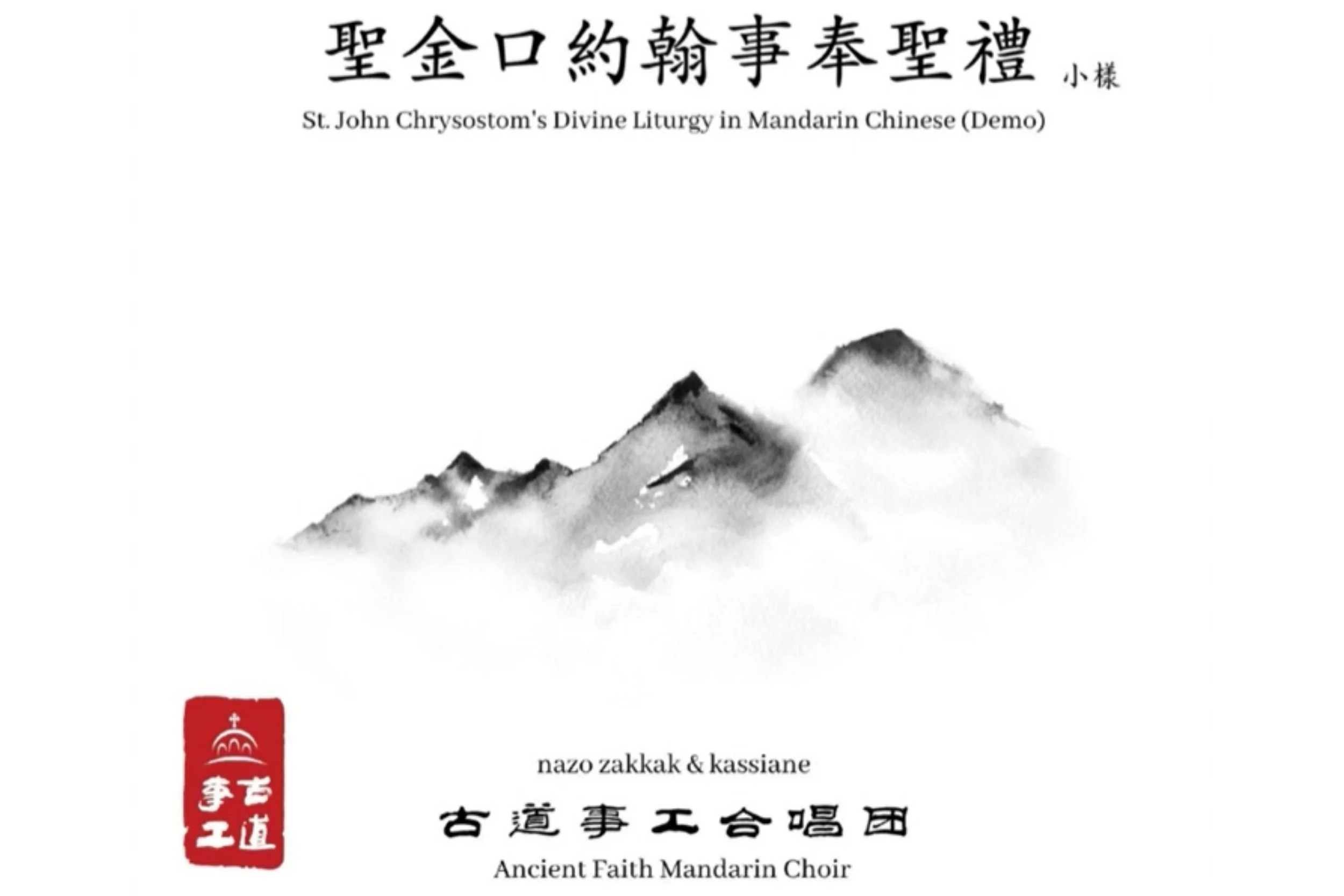 Untitled (2500 x 1667 px).jpg