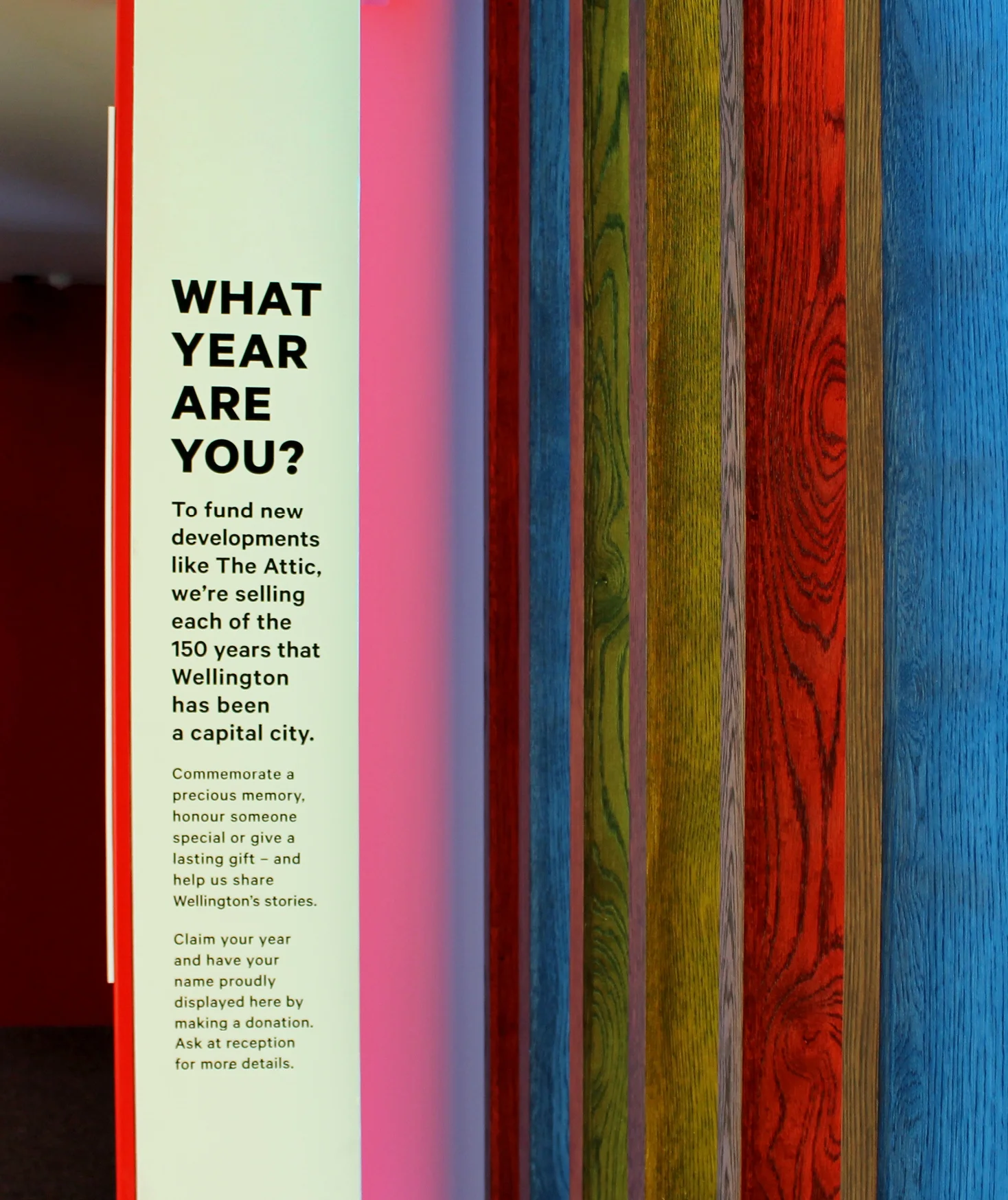 Wellington Museum donor wall