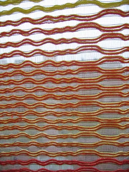Sunset screen