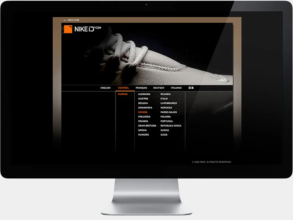nikeid1_desktop.jpg