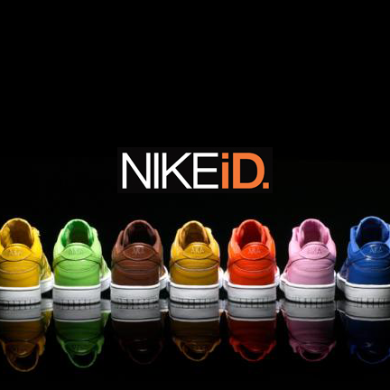 nav_nikeid.png