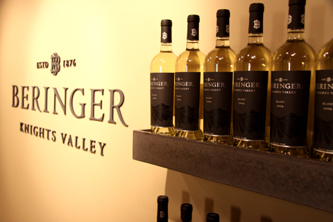 Beringer wine detail