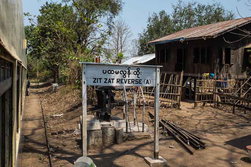 zigzag_sign_slow_train_myanmar.jpg