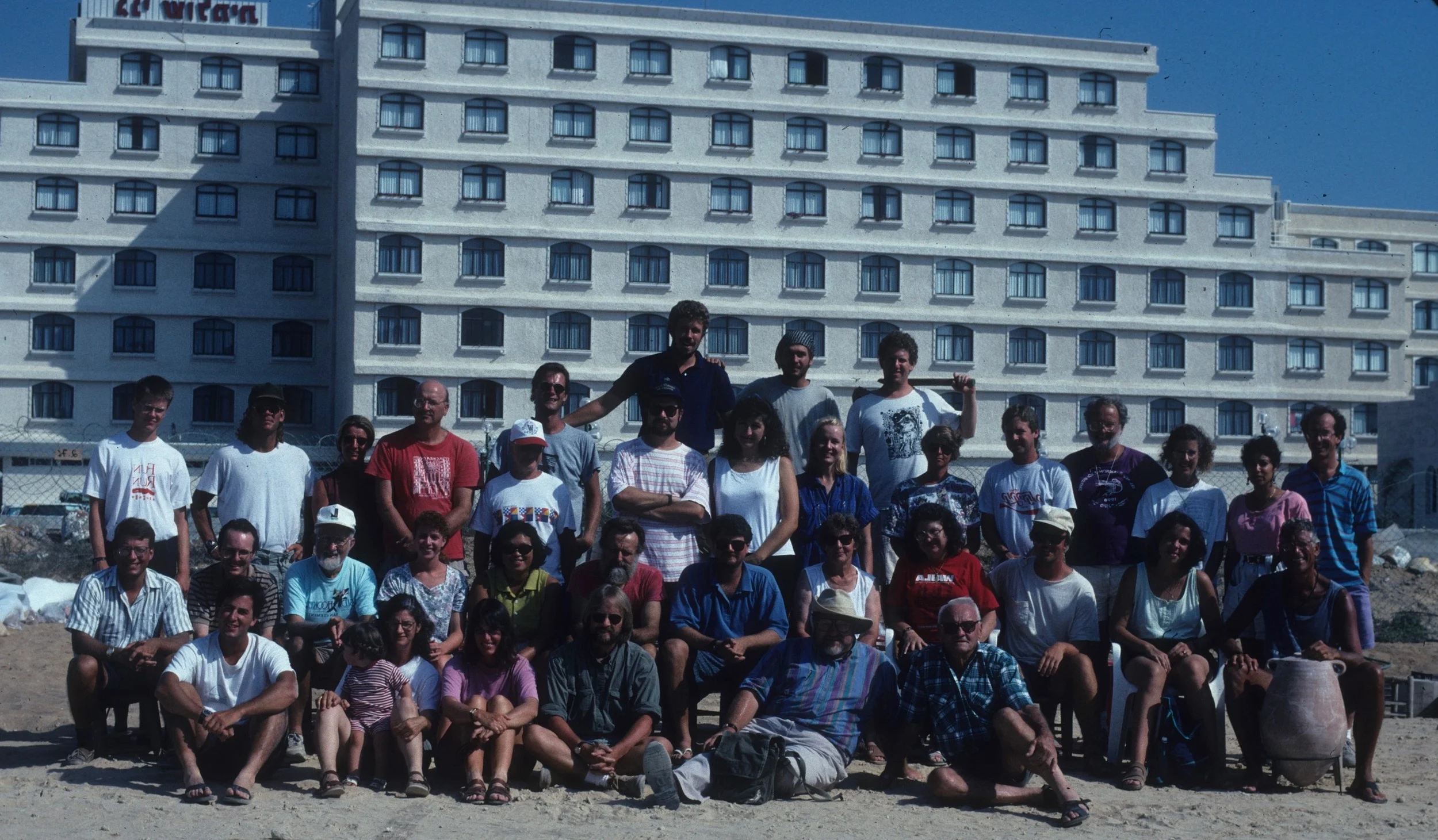 1993