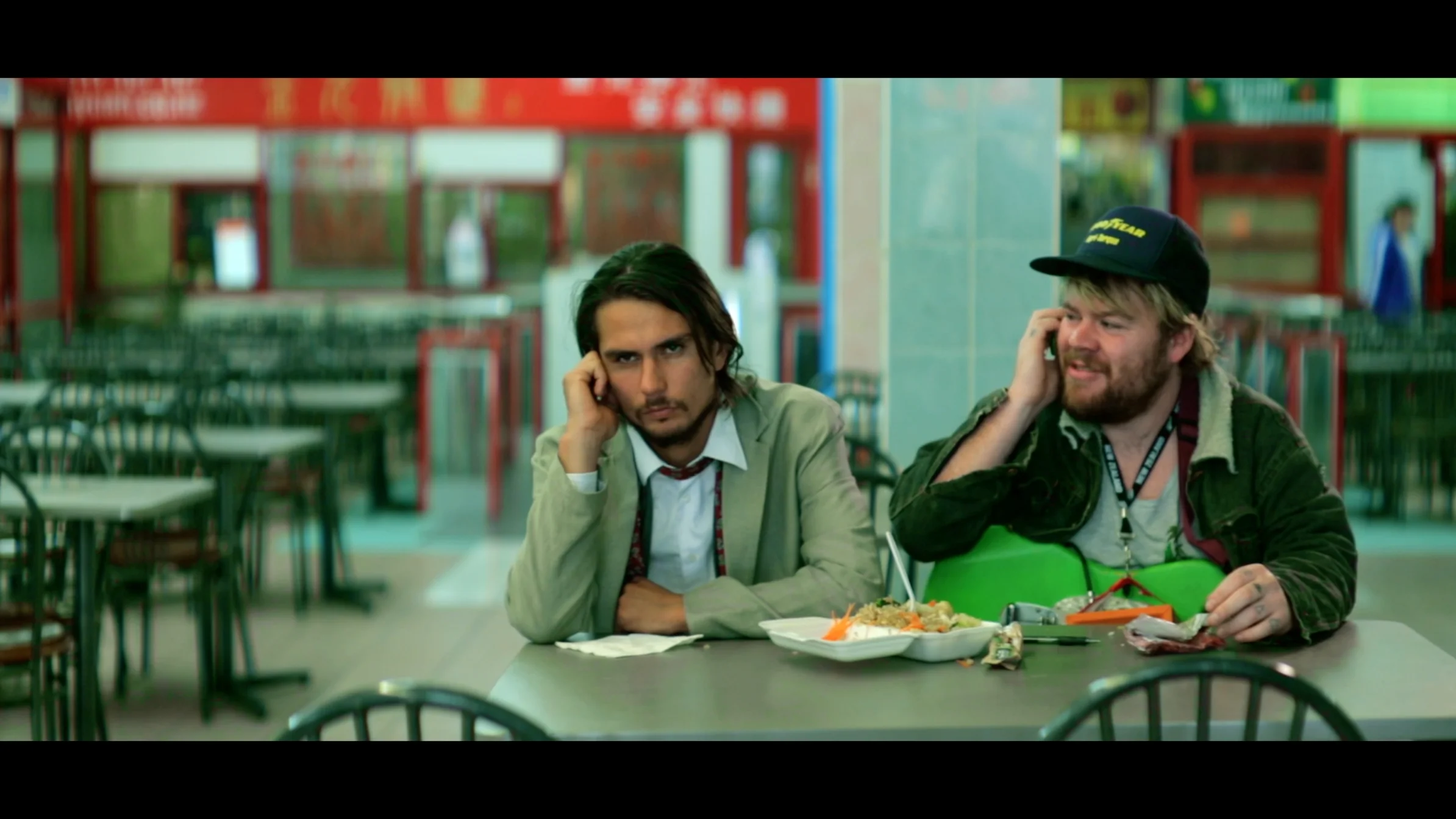 Event Screenshot 2.jpeg