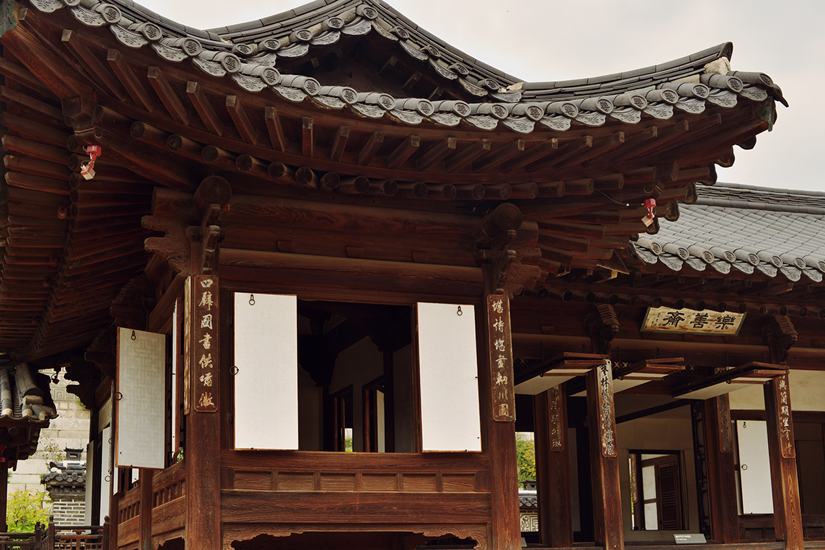 Nakseonjae Complex in Changdeokgung Palace