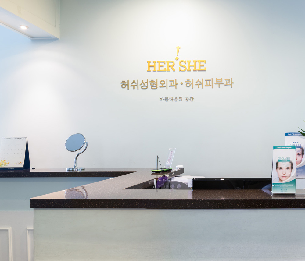 Herche Plastic Surgery_Reception_3rd Floor%0A.jpg