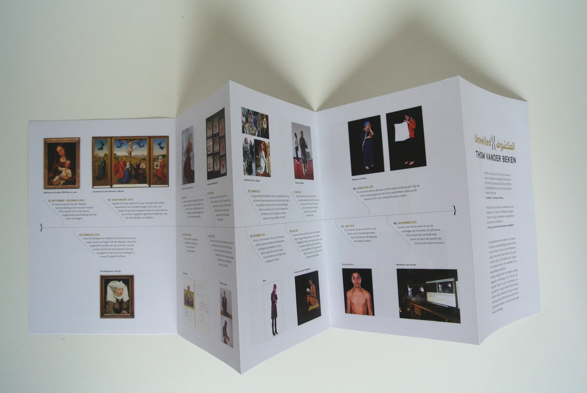 DAARKOM EXPO UNVEILED DSC_2596.jpg