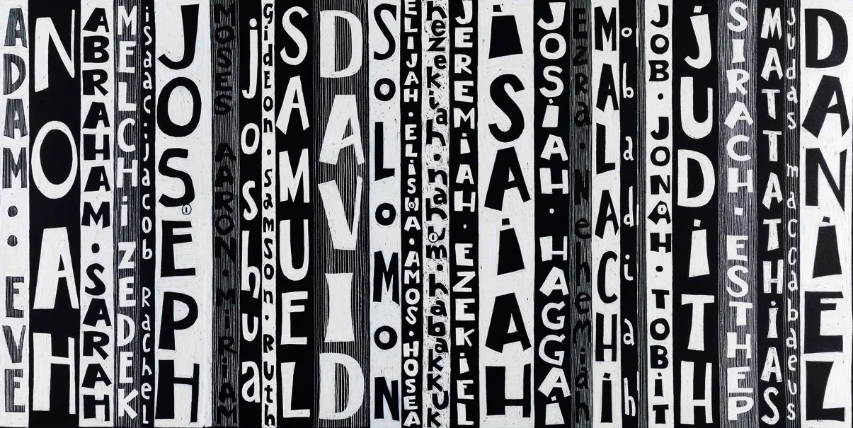 Doors of St Denis (Free Assoc).jpeg