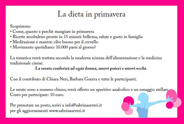 Primavera retro.png